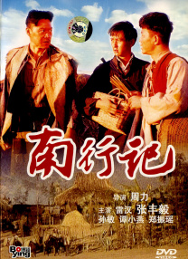 信创产业主要指什么
